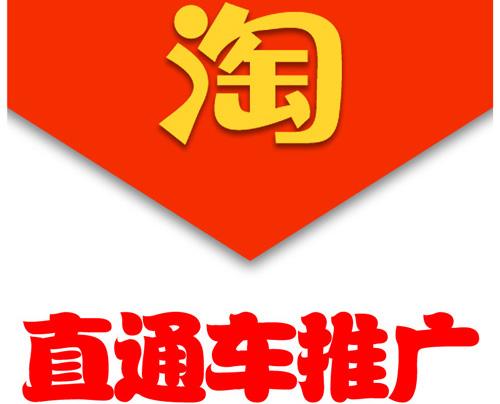 有什么辦法能夠快速降低PPC?